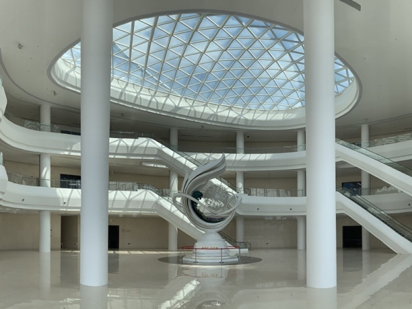 健康科技館