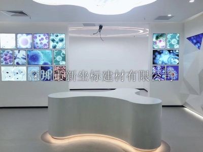 人造石異型墻及人造石弧形展示臺(tái)