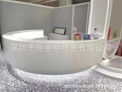 進口人造石弧形辦公前臺