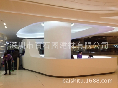 異型前臺及包柱，人造石熱彎成型