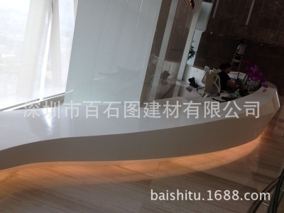 人造石異性前臺時尚簡約熱彎成型