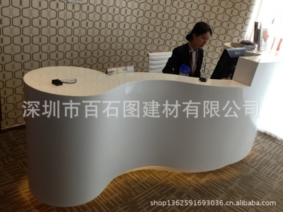 人造石異型前臺