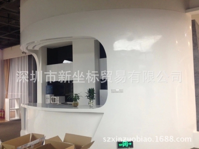 人造石異型接待臺