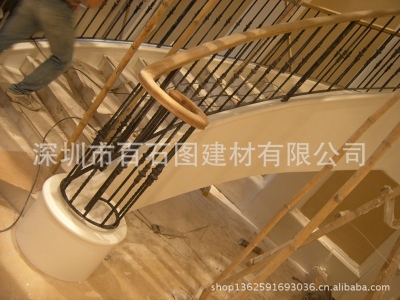 人造石異型旋轉樓梯