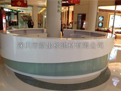 杜邦人造石咨詢臺
