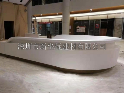 杜邦可麗耐人造石前臺