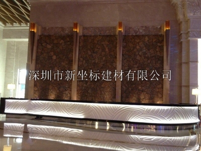 異形吧臺