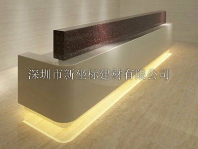 美國進口杜邦人造石前臺