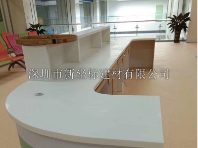 人造石服務臺接待臺
