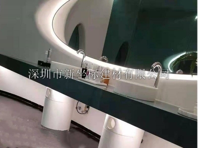 衛生間人造石臺上洗手盆