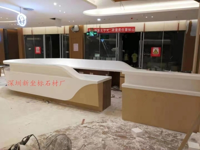 大型異型接待臺