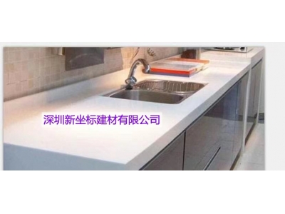 櫥柜臺面