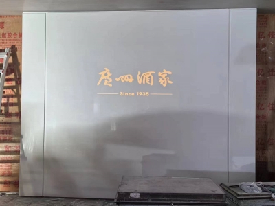 杜邦可麗耐雪白背景墻